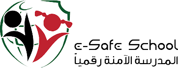 Esafe School